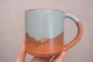 Discounted Seconds: 18 oz Autumn Desert Mug (Mild Blemishes)