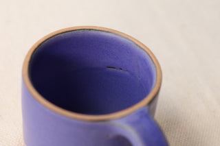 Discounted Seconds: 12 oz Classic Mug