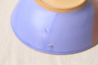 Discounted Seconds: Bowls