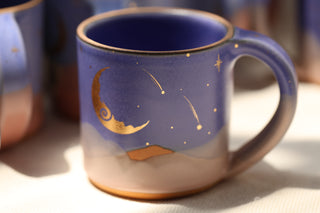 Nebula 12 oz Mug 1023