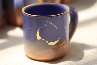 Nebula 12 oz Mug 1027