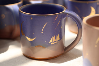 Nebula 18 oz Mug 1041