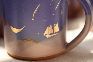 Nebula 18 oz Mug 1041
