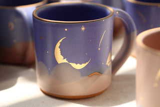 Nebula 18 oz Mug 1041