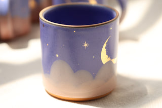 Nebula 18 oz Mug 1041