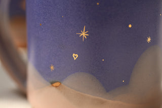 Nebula 18 oz Mug 1041