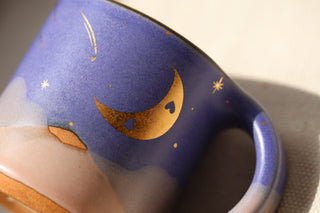 Nebula 12 oz Mug 1028