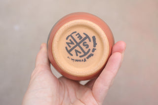 Midnight Fox 6 oz Cappuccino Cup 014