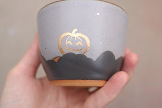 Shadow Mist 6 oz Cappuccino Cup 109