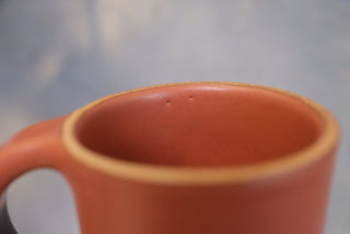 Discounted Seconds: Crimson Night 12 oz Classic Mug