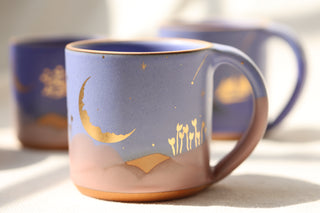Morning Glory 18 oz Mug 2003