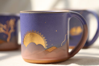 Nebula 18 oz Mug 2004