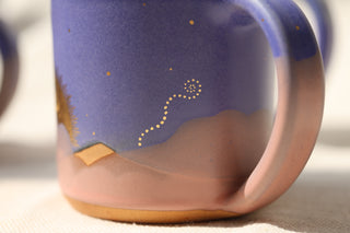Nebula 18 oz Mug 2004