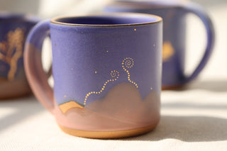 Nebula 18 oz Mug 2004