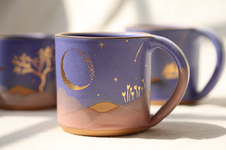 Nebula 18 oz Mug 2005