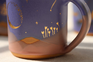Nebula 18 oz Mug 2005