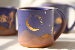 Nebula 18 oz Mug 2005