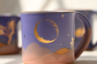 Nebula 18 oz Mug 2005