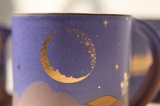 Nebula 18 oz Mug 2005