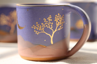 Nebula 18 oz Mug 2007 Magnolia Tree