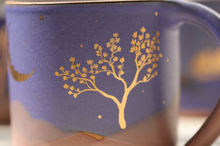 Nebula 18 oz Mug 2007 Magnolia Tree