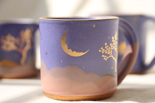 Nebula 18 oz Mug 2007 Magnolia Tree