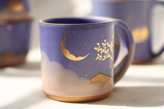 Nebula 12 oz Mug 2008