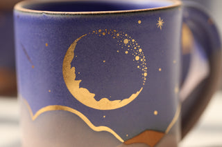 Nebula 12 oz Mug 2009