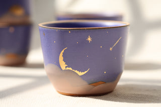 Nebula 12 oz Latte Cup 2010