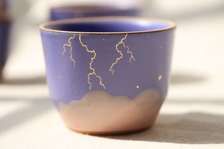 Nebula 12 oz Latte Cup 2010