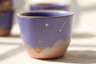 Nebula 12 oz Latte Cup 2010