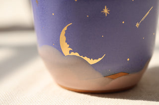Nebula 12 oz Latte Cup 2010