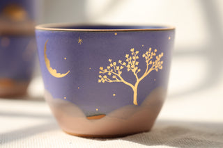 Nebula 12 oz Latte Cup 2012 Magnolia Tree