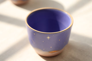 Nebula 12 oz Latte Cup 2012 Magnolia Tree