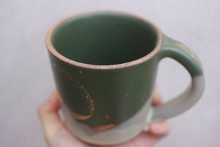 Cedar 18 oz Classic Mug 310