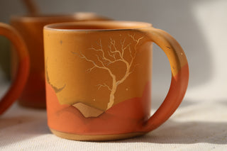 Autumn Blaze 18 oz Mug 3039