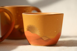 Autumn Blaze 12 oz Cup 3045