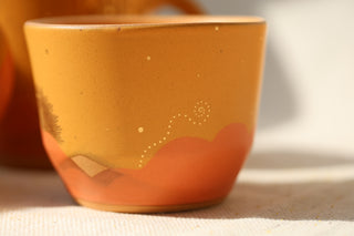 Autumn Blaze 12 oz Cup 3045