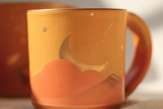 Autumn Blaze 12 oz Mug 3050 **Discounted