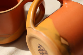 Discounted Seconds: 18 oz Mug