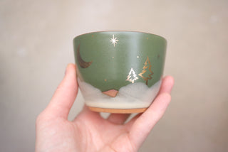 Cedar 6 oz Cappuccino Cup 105