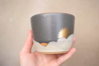 Midnight 12 oz Latte Cup 204