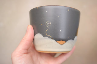 Midnight 12 oz Latte Cup 204