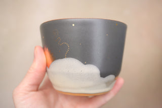 Midnight 12 oz Latte Cup 204