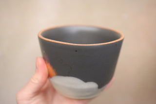 Midnight 12 oz Latte Cup 204