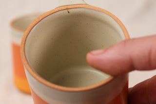 Discounted Seconds: 18 oz Mug