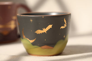 Witches Brew 12 oz Latte Cup 1005