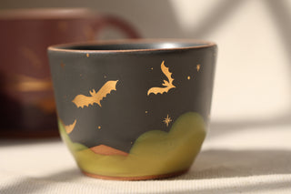Witches Brew 12 oz Latte Cup 1005
