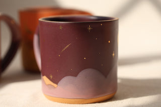Nightfall 18 oz Mug 4000