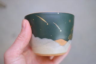 Peacock 6 oz Cappuccino Cup 328